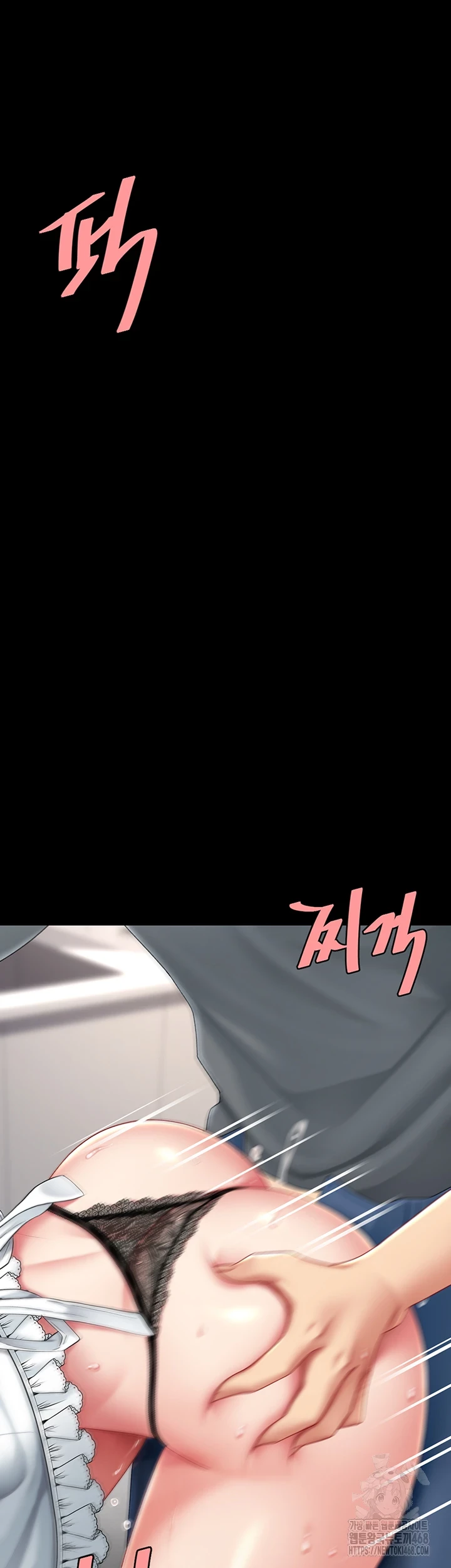 I’ll Eat Your Mom First Raw Chapter 90 image 51