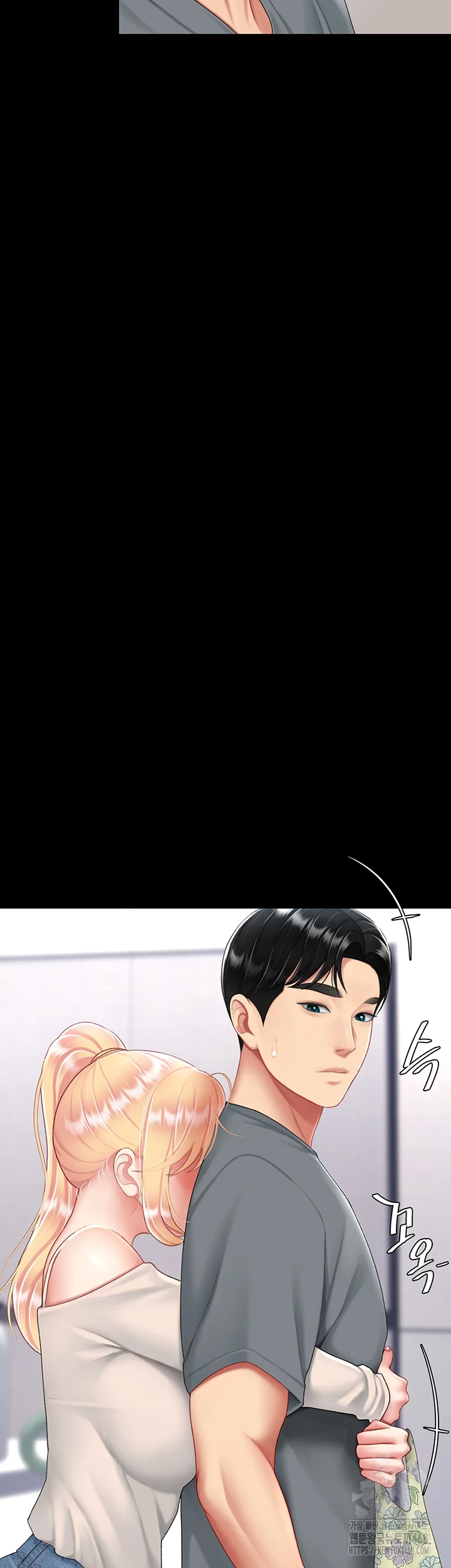I’ll Eat Your Mom First Raw Chapter 91 image 18