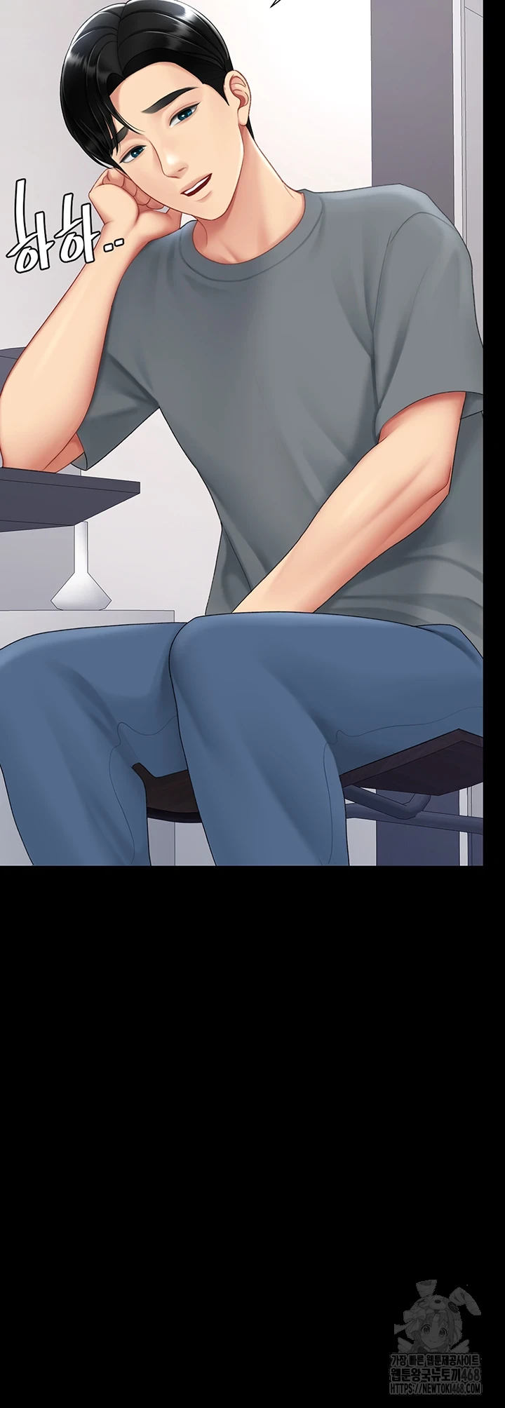 I’ll Eat Your Mom First Raw Chapter 91 image 27