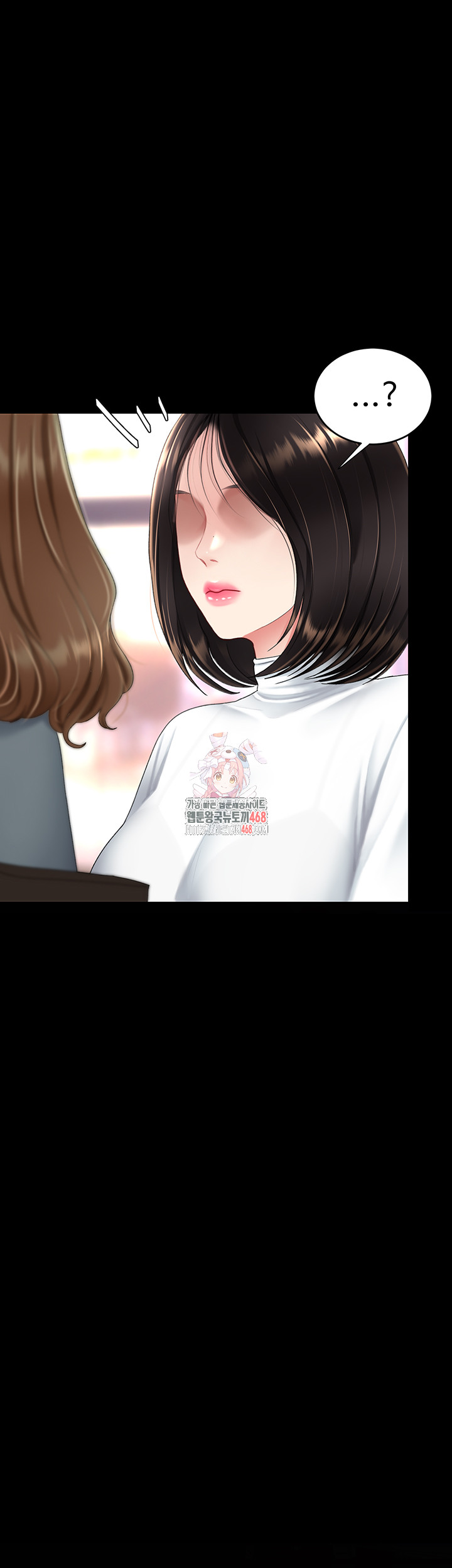I’ll Eat Your Mom First Raw Chapter 92 image 0