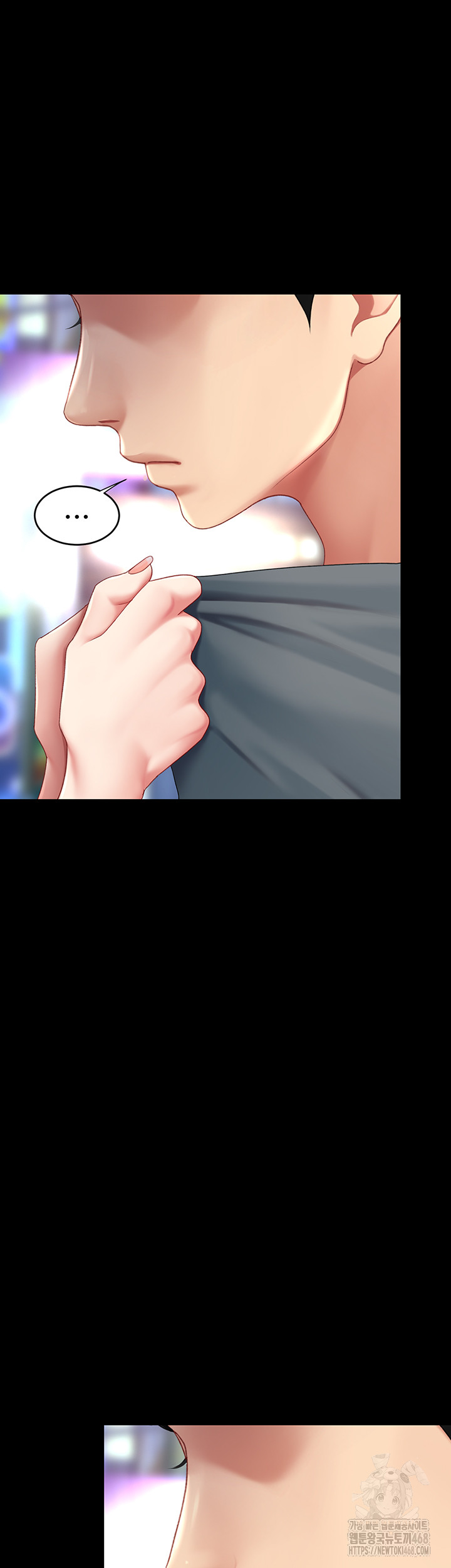 I’ll Eat Your Mom First Raw Chapter 92 image 17