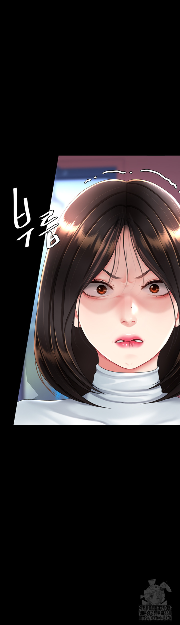 I’ll Eat Your Mom First Raw Chapter 92 image 36