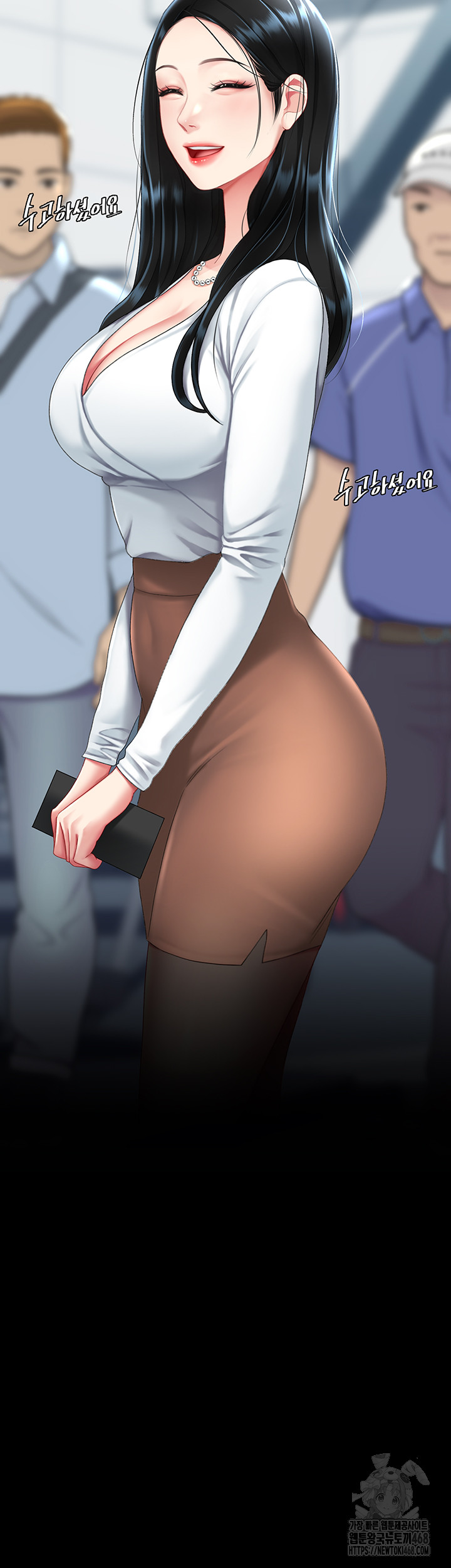 I’ll Eat Your Mom First Raw Chapter 92 image 55