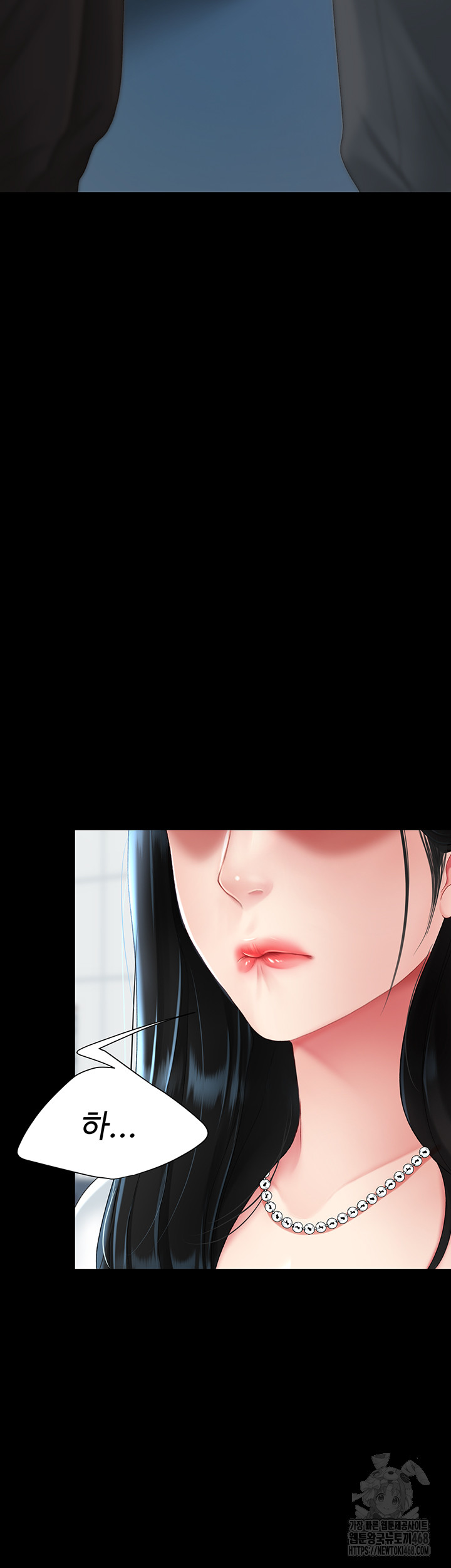 I’ll Eat Your Mom First Raw Chapter 92 image 61