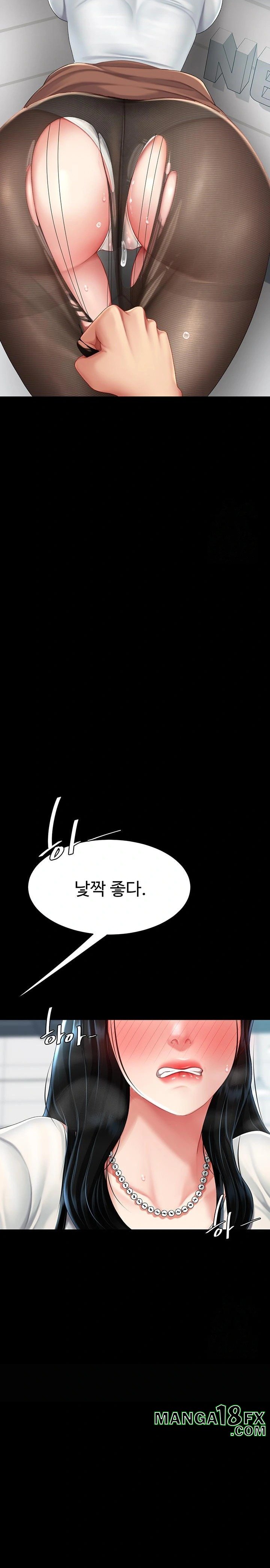 I’ll Eat Your Mom First Raw Chapter 93 image 20