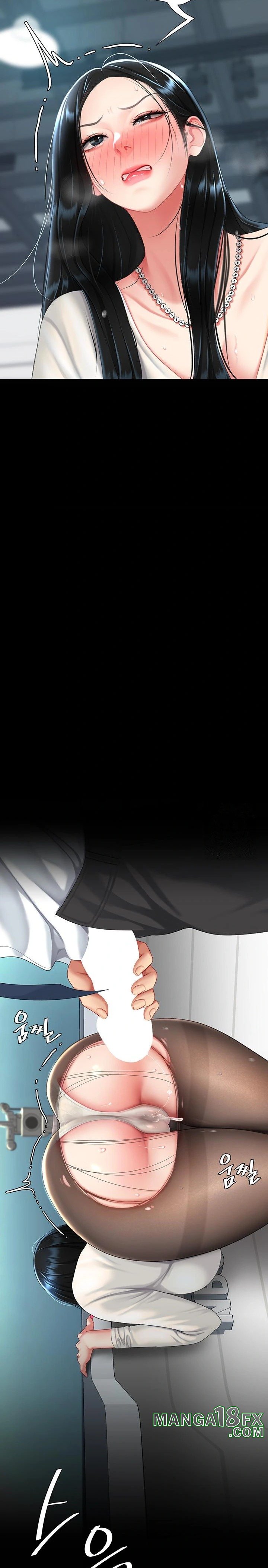 I’ll Eat Your Mom First Raw Chapter 93 image 34