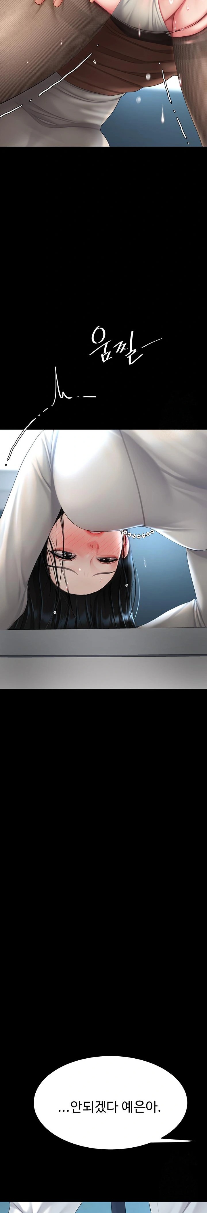 I’ll Eat Your Mom First Raw Chapter 93 image 36