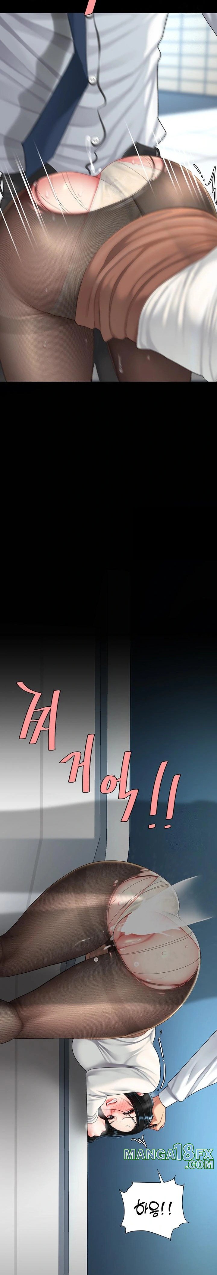 I’ll Eat Your Mom First Raw Chapter 93 image 38