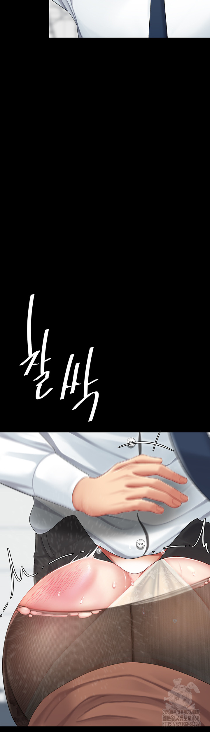 I’ll Eat Your Mom First Raw Chapter 94 image 21