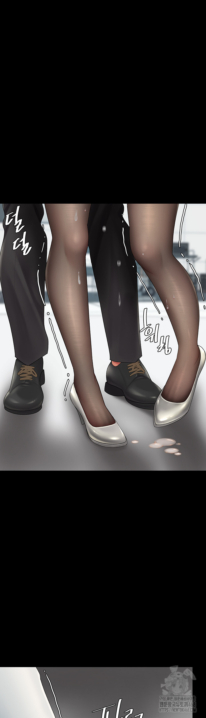 I’ll Eat Your Mom First Raw Chapter 94 image 25