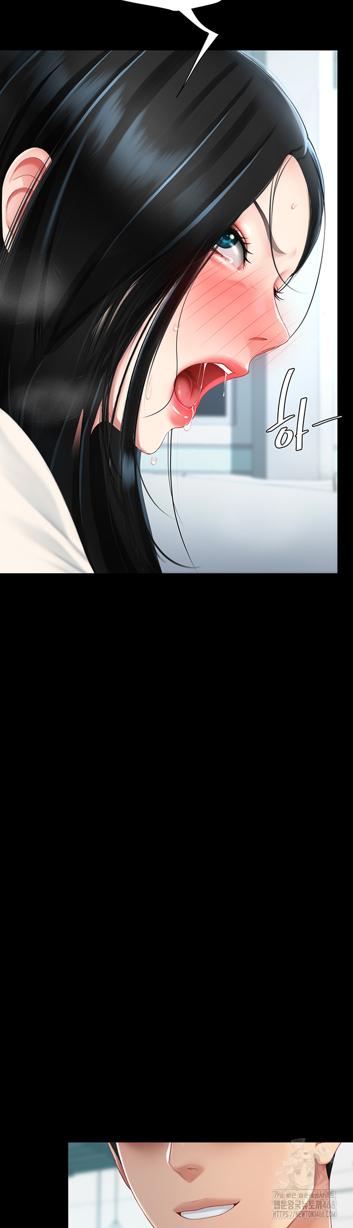 I’ll Eat Your Mom First Raw Chapter 94 image 32