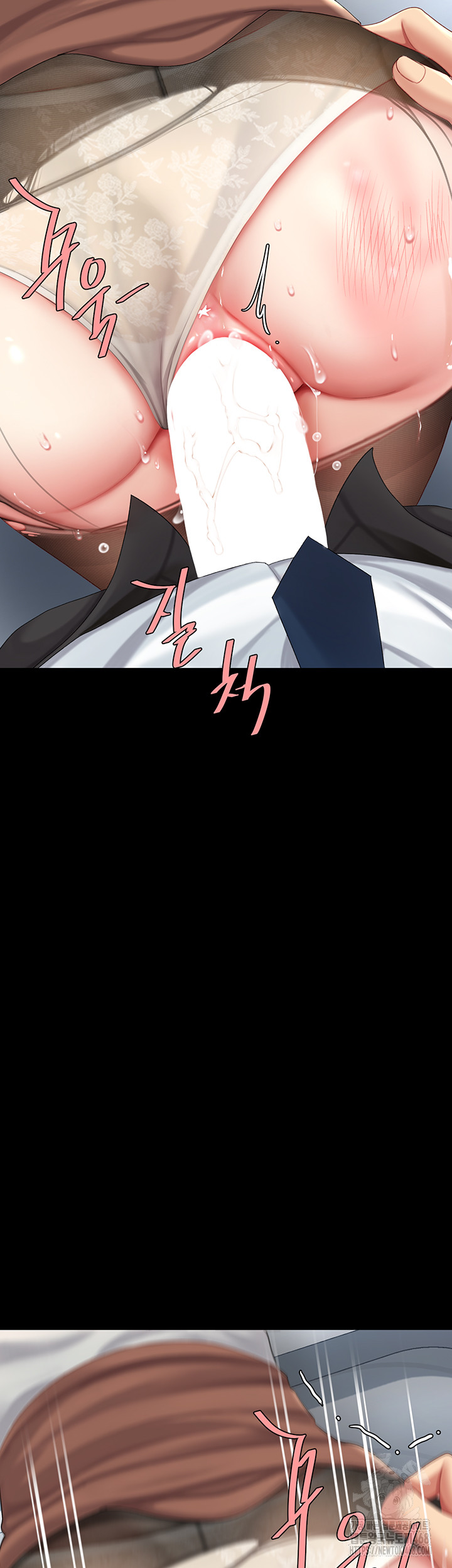 I’ll Eat Your Mom First Raw Chapter 94 image 35