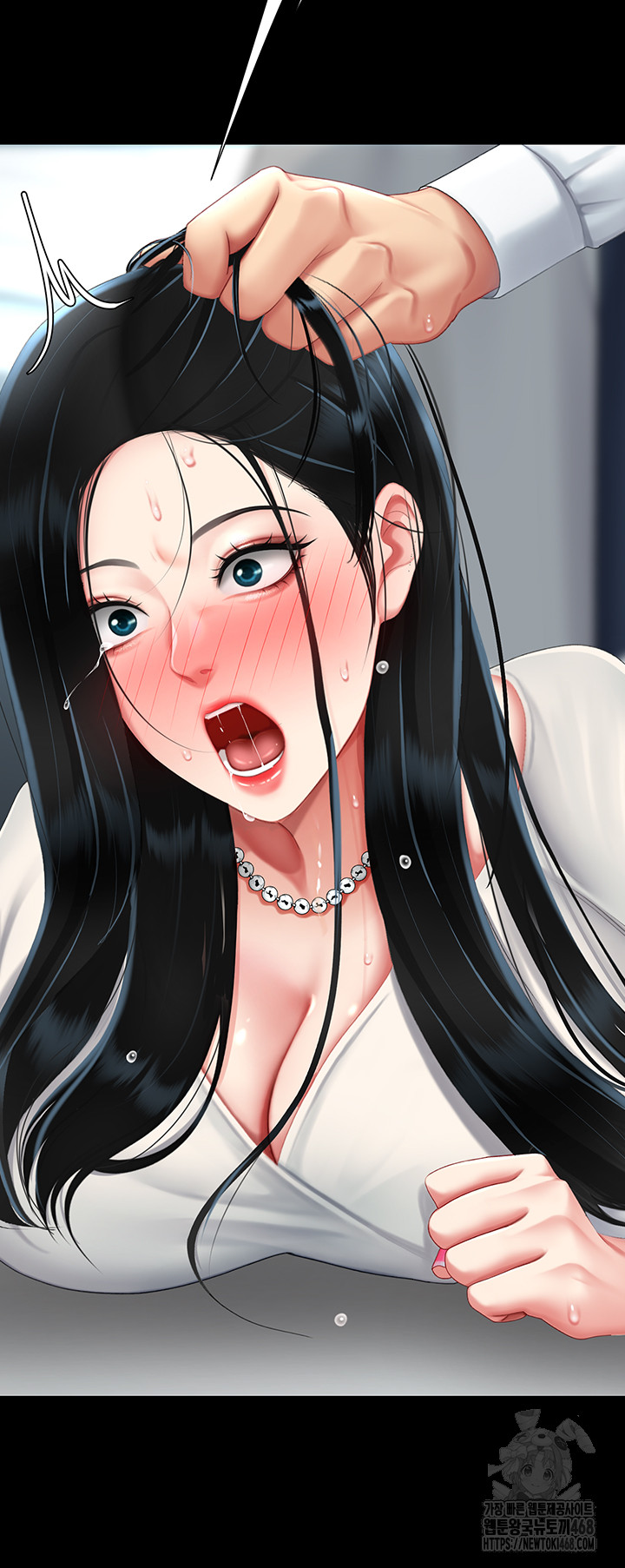 I’ll Eat Your Mom First Raw Chapter 94 image 37