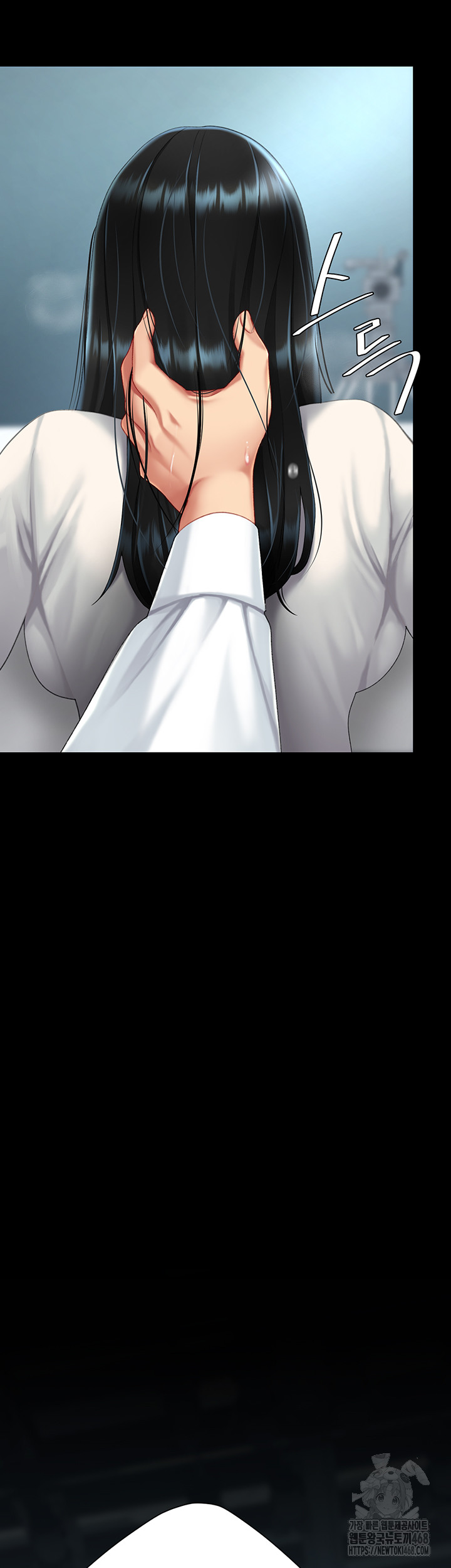 I’ll Eat Your Mom First Raw Chapter 94 image 48