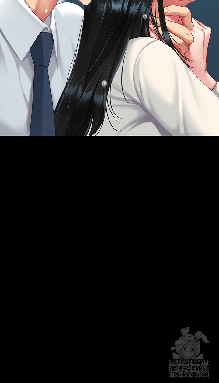 I’ll Eat Your Mom First Raw Chapter 94 image 62
