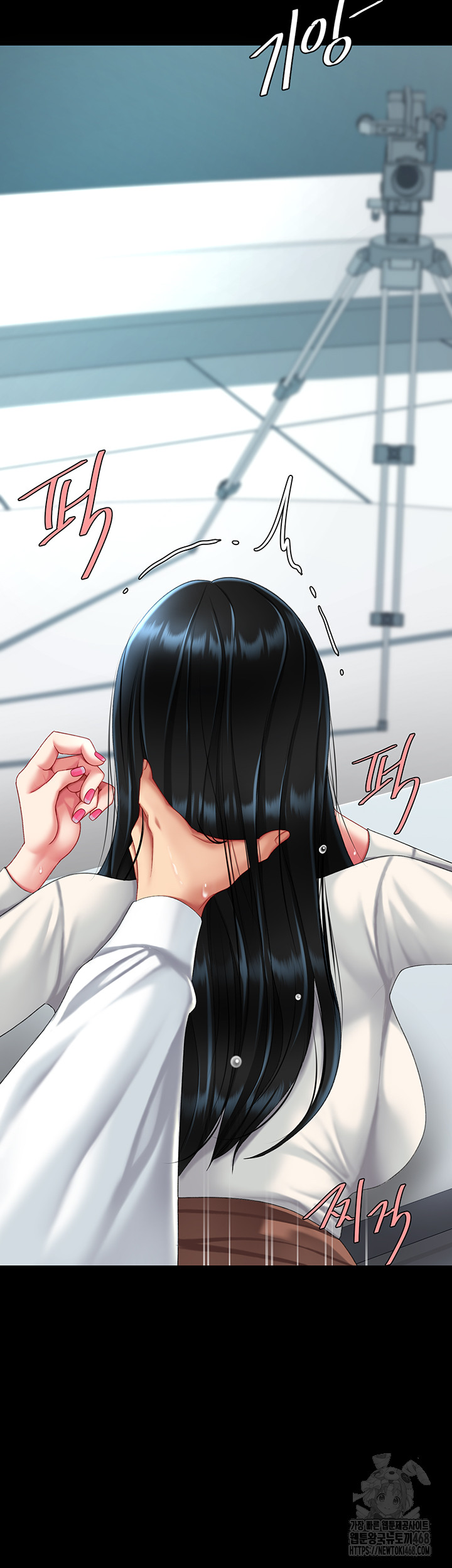 I’ll Eat Your Mom First Raw Chapter 94 image 66