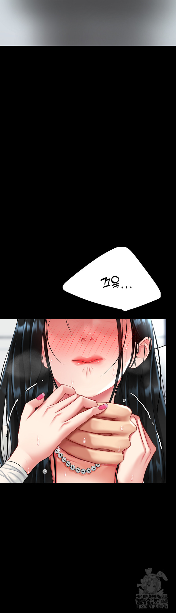 I’ll Eat Your Mom First Raw Chapter 94 image 68