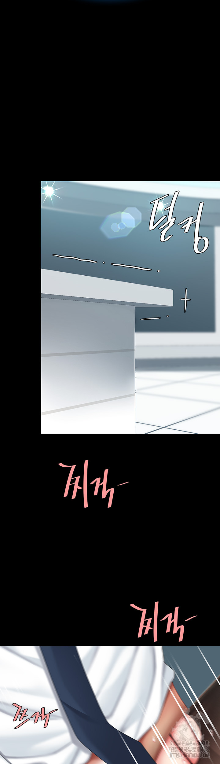 I’ll Eat Your Mom First Raw Chapter 95 image 36