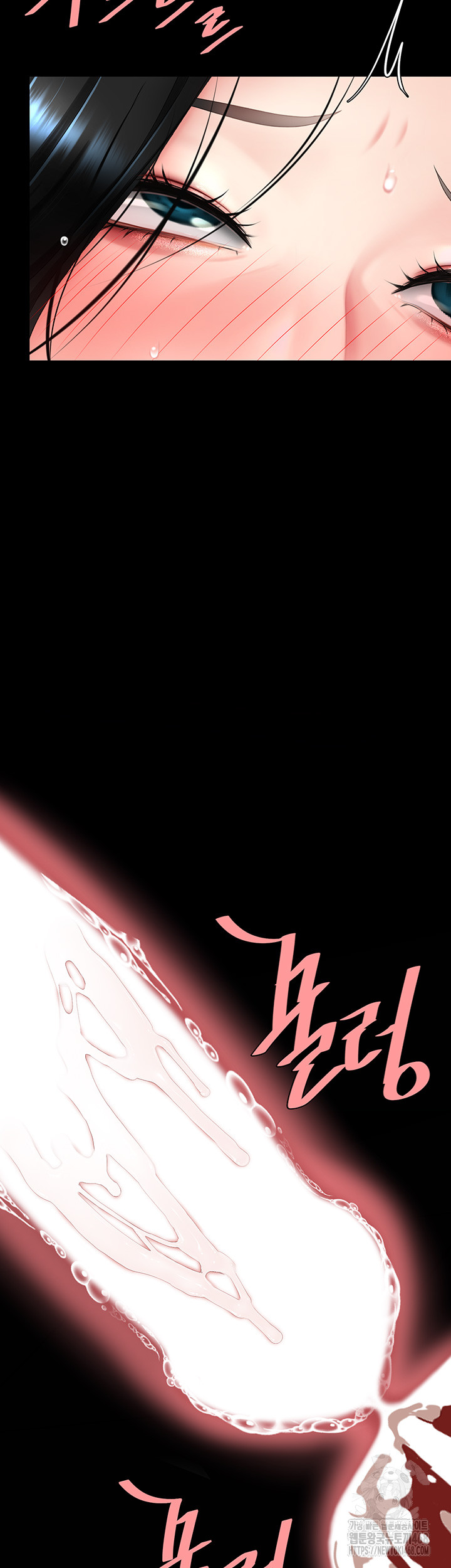 I’ll Eat Your Mom First Raw Chapter 95 image 45
