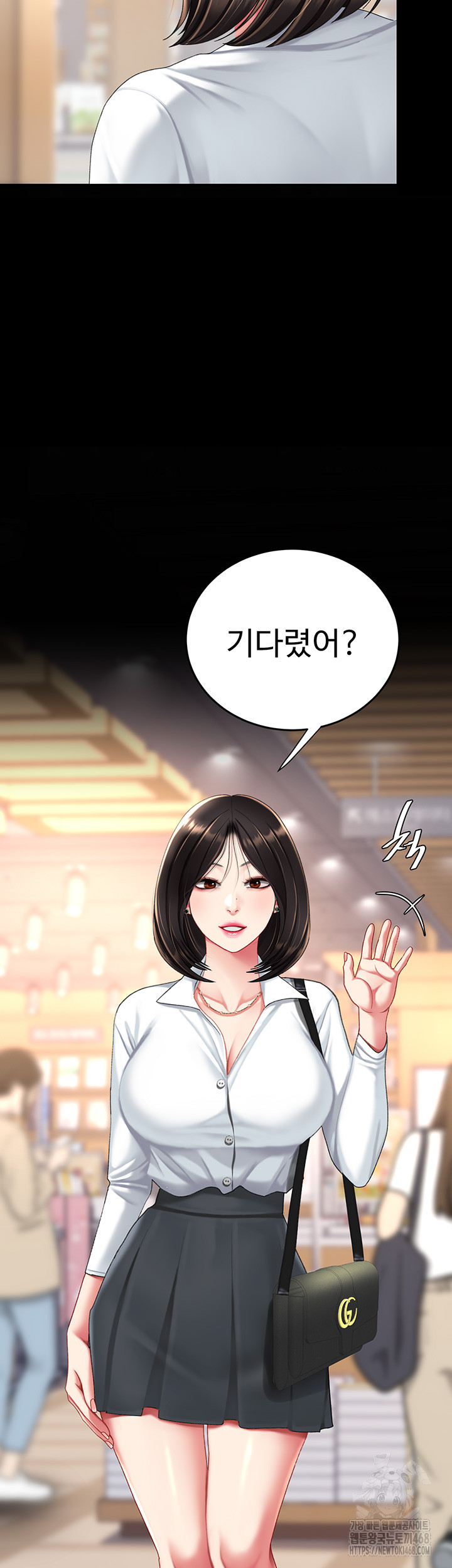 I’ll Eat Your Mom First Raw Chapter 95 image 62