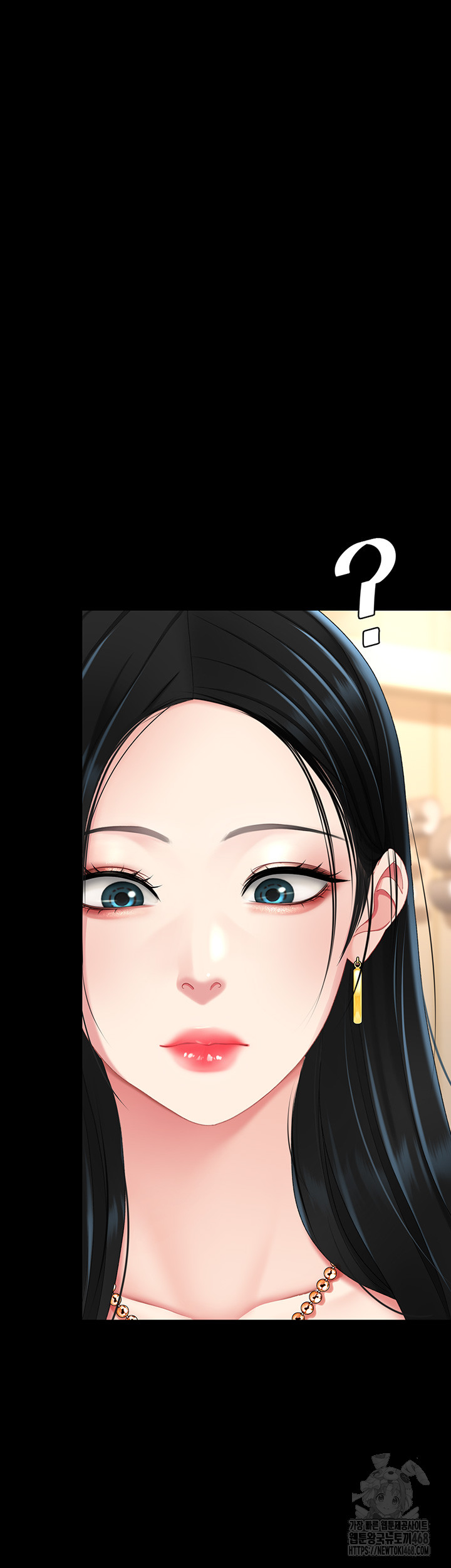 I’ll Eat Your Mom First Raw Chapter 95 image 74