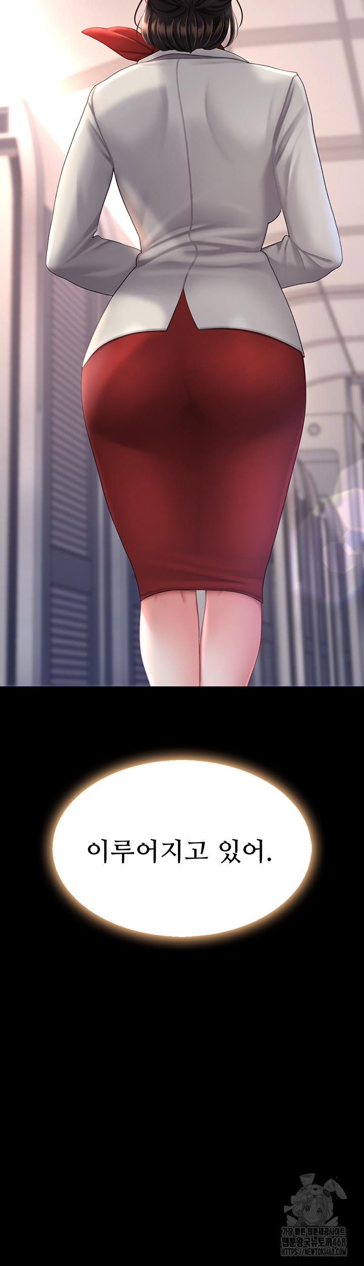 I’ll Eat Your Mom First Raw Chapter 96 image 28