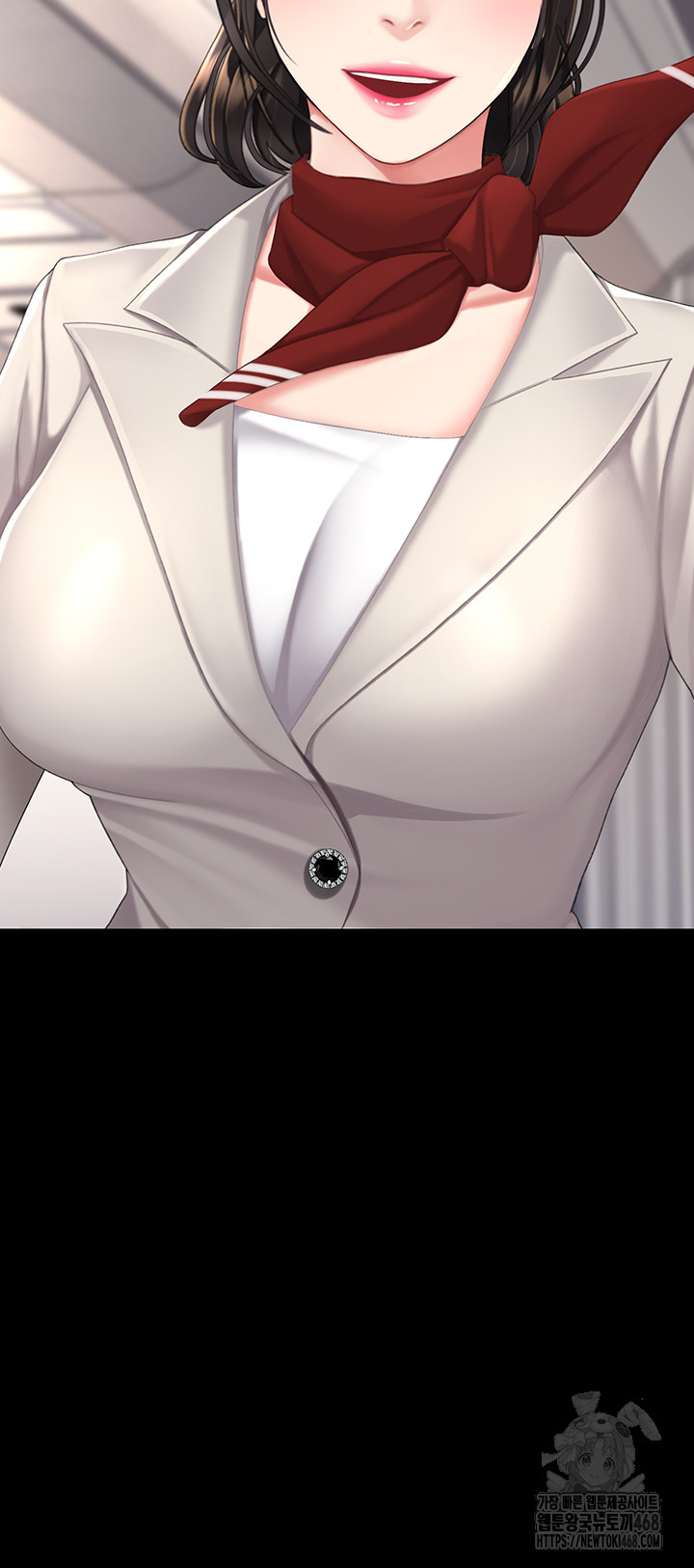 I’ll Eat Your Mom First Raw Chapter 96 image 30