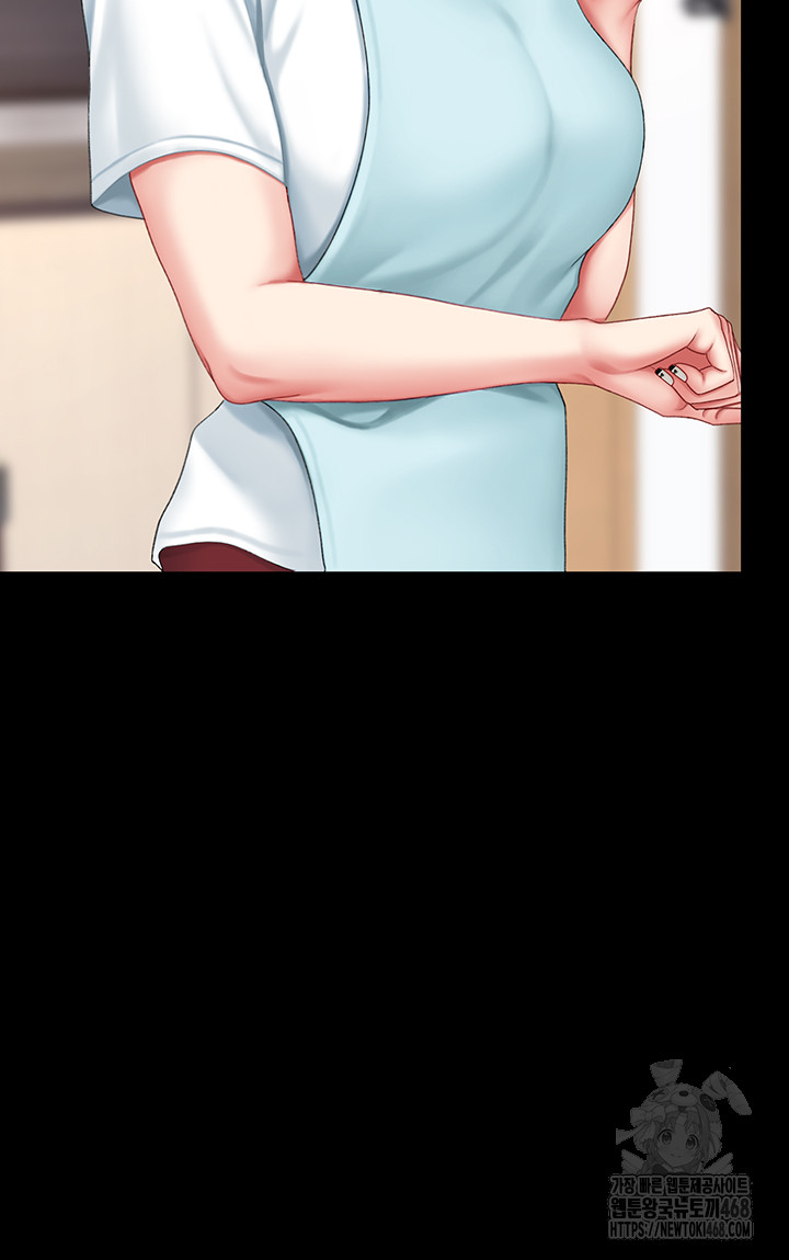 I’ll Eat Your Mom First Raw Chapter 96 image 37