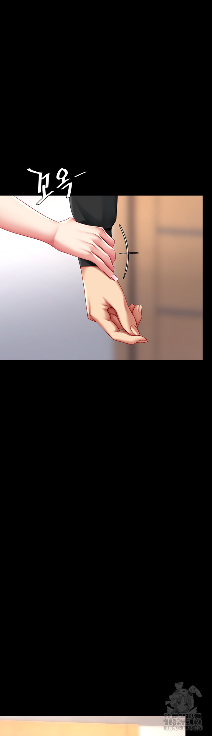 I’ll Eat Your Mom First Raw Chapter 96 image 46