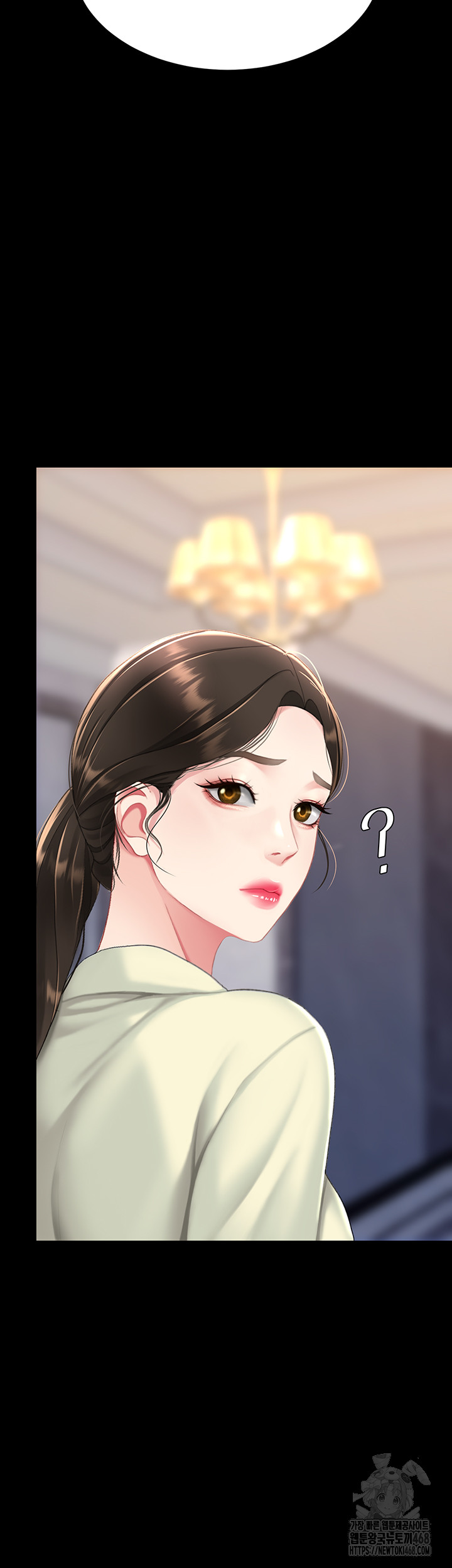 I’ll Eat Your Mom First Raw Chapter 96 image 49