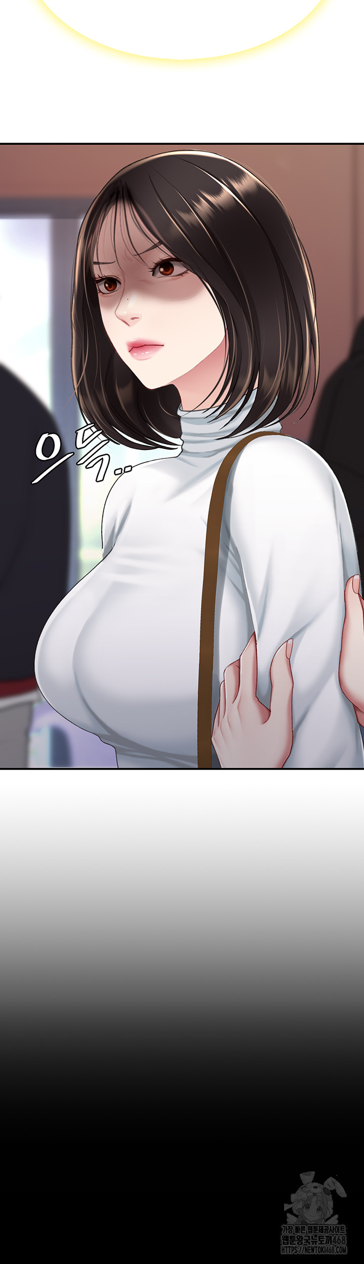 I’ll Eat Your Mom First Raw Chapter 96 image 62