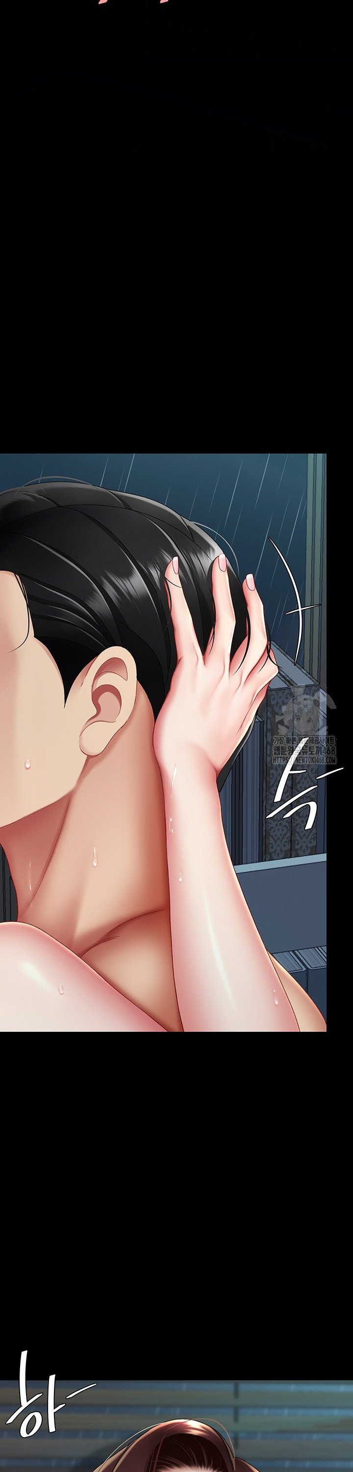 I’ll Eat Your Mom First Raw Chapter 97 image 34