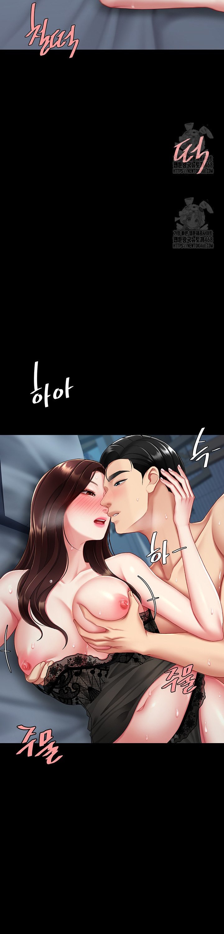 I’ll Eat Your Mom First Raw Chapter 97 image 36