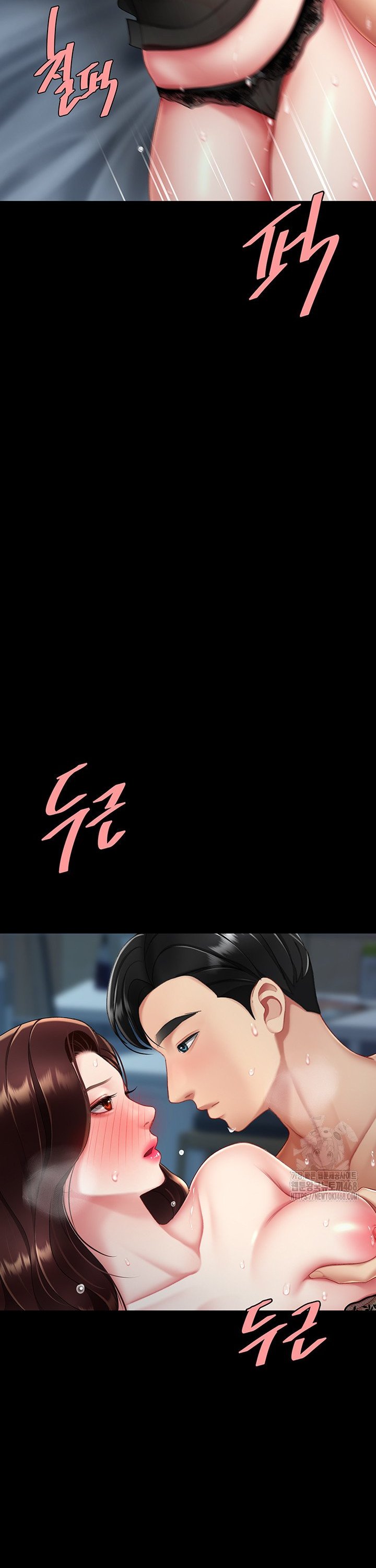 I’ll Eat Your Mom First Raw Chapter 97 image 38