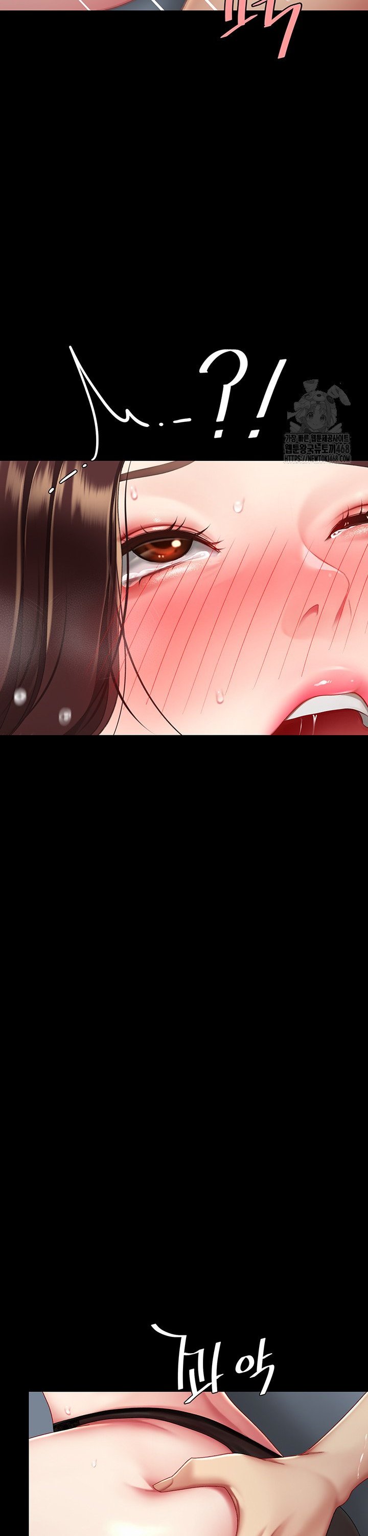 I’ll Eat Your Mom First Raw Chapter 97 image 42