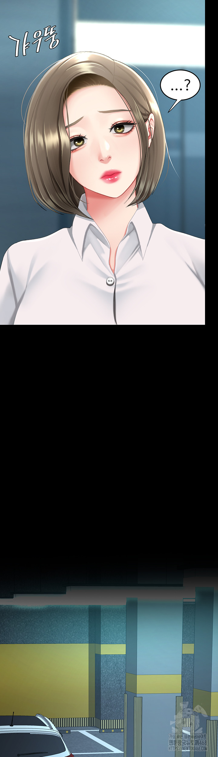 I’ll Eat Your Mom First Raw Chapter 99 image 16