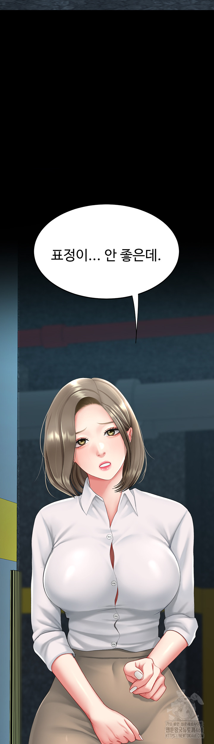 I’ll Eat Your Mom First Raw Chapter 99 image 23