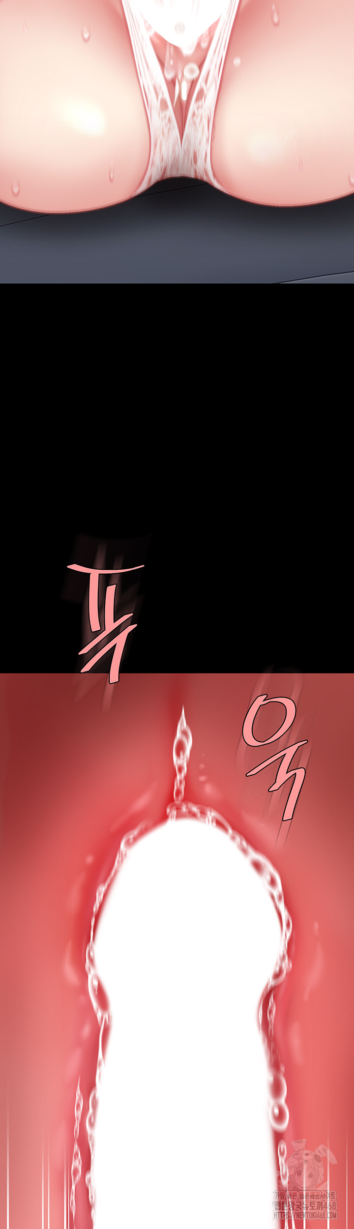 I’ll Eat Your Mom First Raw Chapter 99 image 55