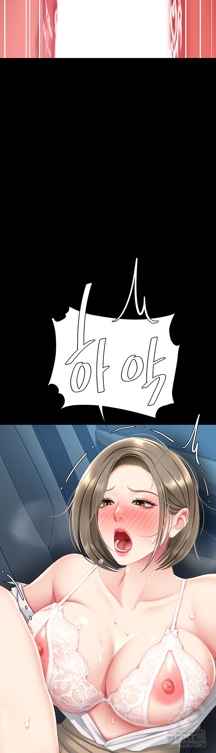 I’ll Eat Your Mom First Raw Chapter 99 image 56