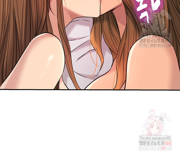 The Shop of Pleasure Raw Chapter 127 image 34