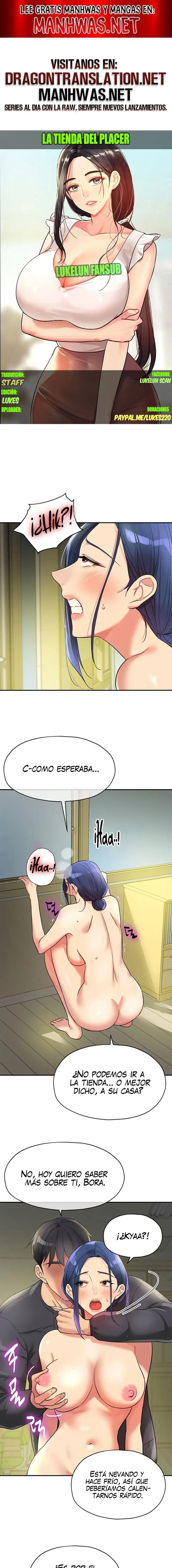 The Shop of Pleasure Raw Chapter 130 image 0