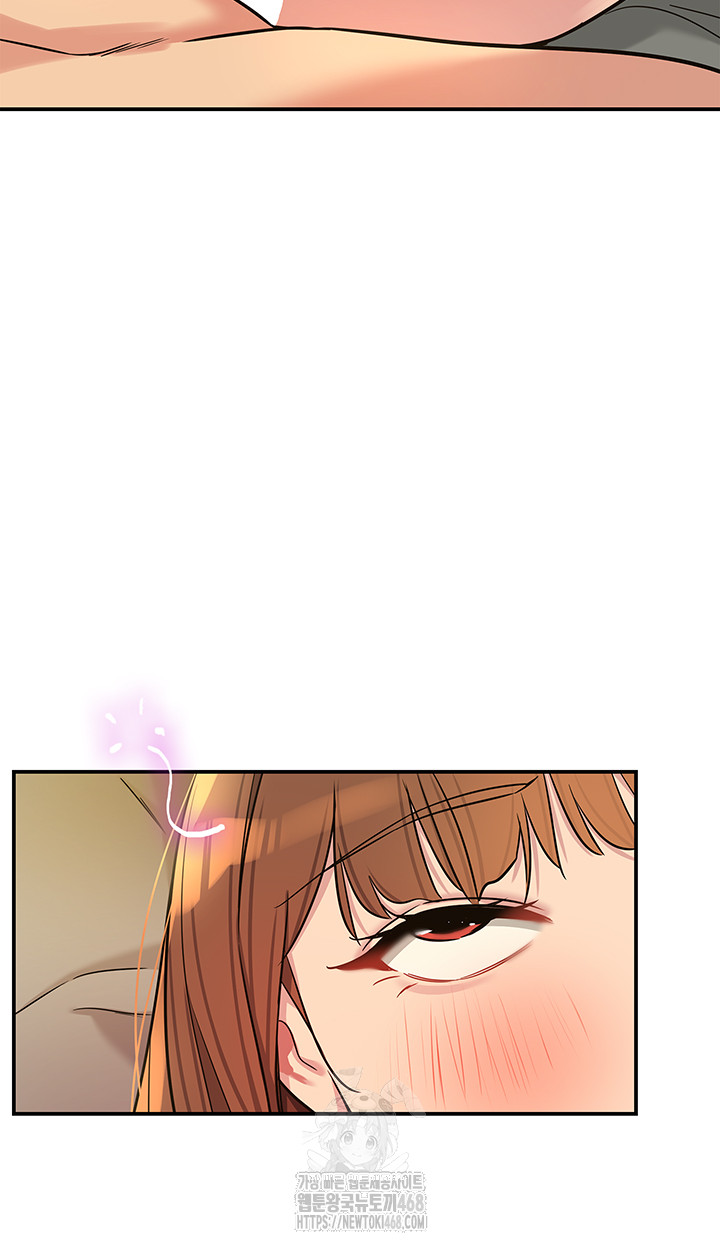 The Shop of Pleasure Raw Chapter 131 image 9