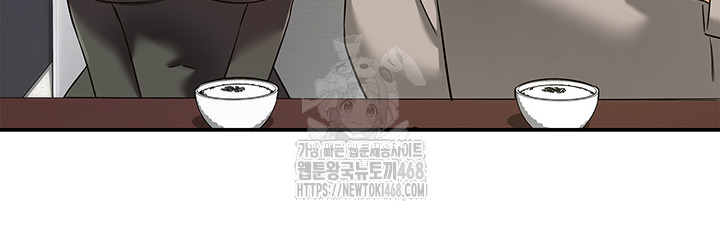 The Shop of Pleasure Raw Chapter 131 image 34
