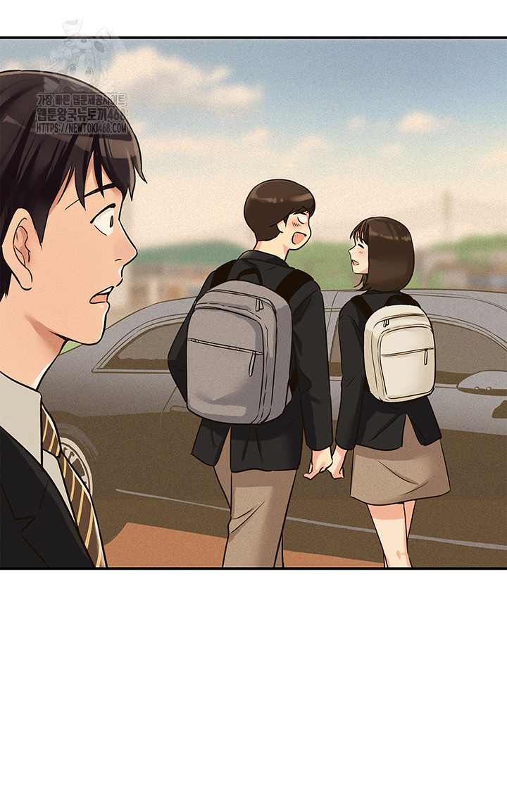 The Shop of Pleasure Raw Chapter 131 image 4