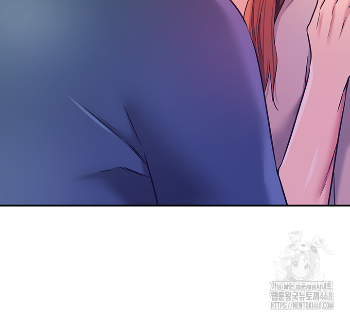 The Shop of Pleasure Raw Chapter 144 image 29