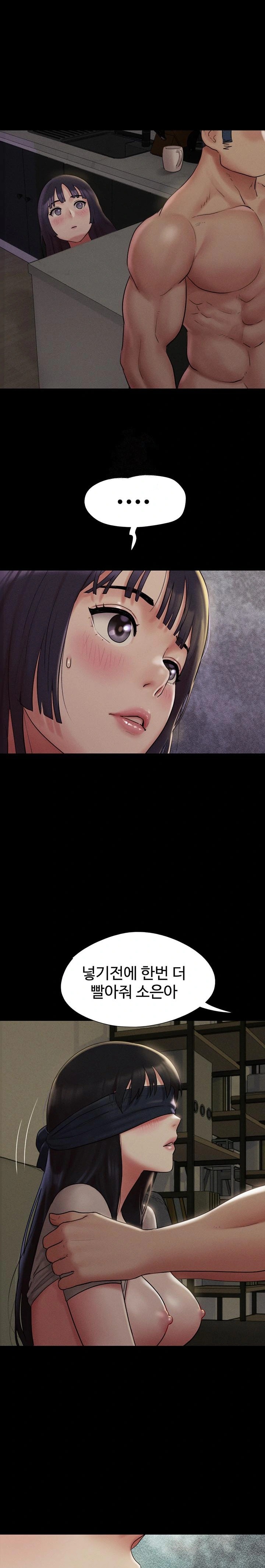 So-Eun Raw Chapter 35 image 0