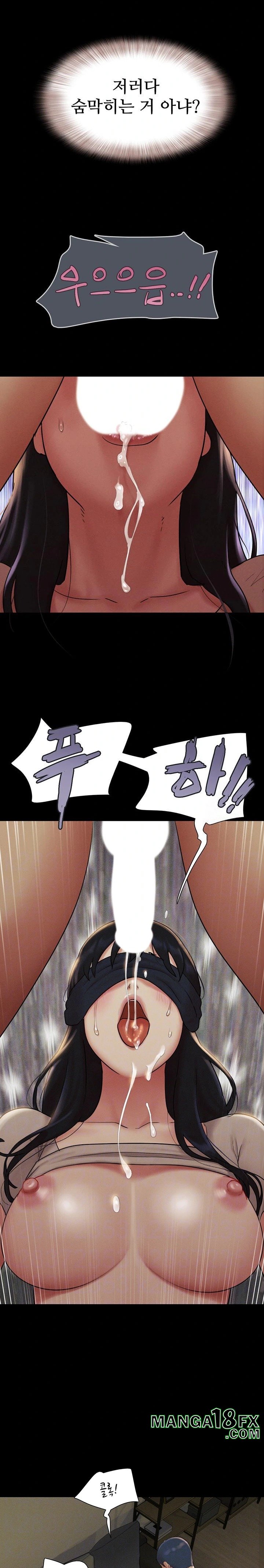 So-Eun Raw Chapter 35 image 7