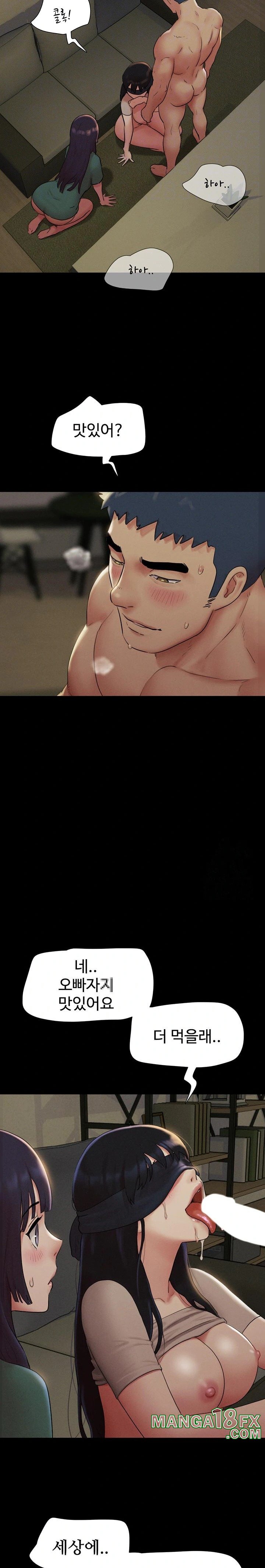 So-Eun Raw Chapter 35 image 8