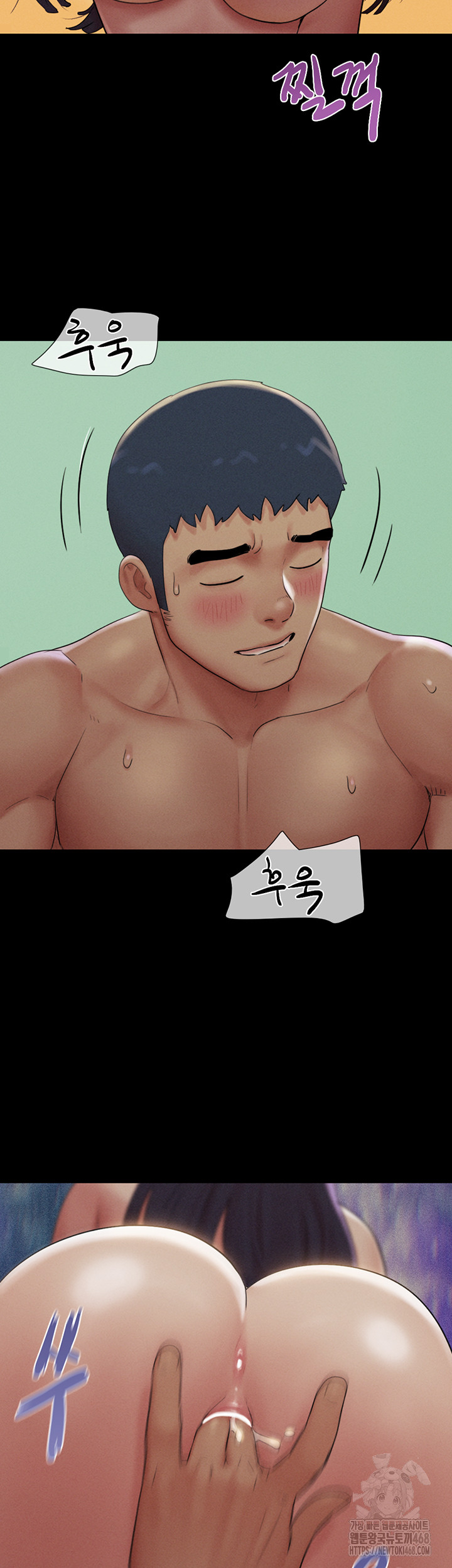 So-Eun Raw Chapter 36 image 1