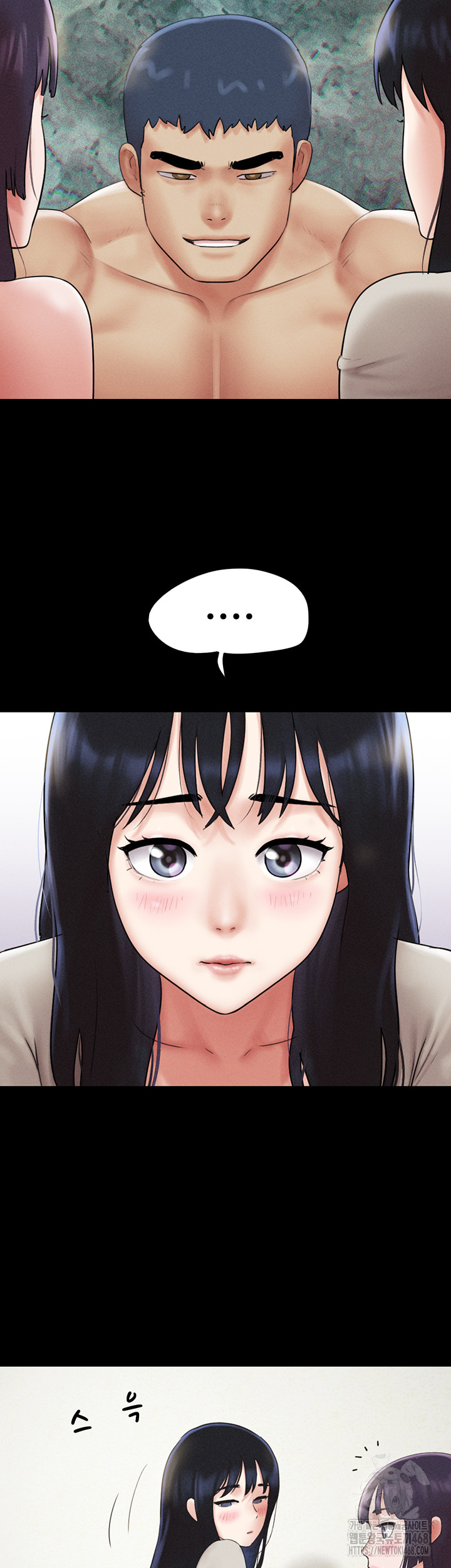 So-Eun Raw Chapter 36 image 32